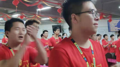 青華模具第22屆精英班長團開團儀式圓滿結束