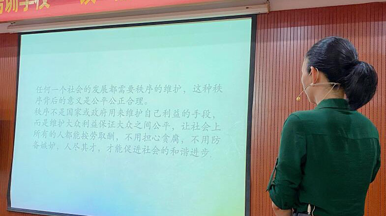 《責(zé)任、信仰與秩序》職業(yè)素養(yǎng)課圓滿結(jié)束