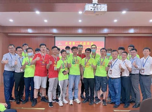 青華模具培訓(xùn)學(xué)院5月份月考頒獎典禮回顧