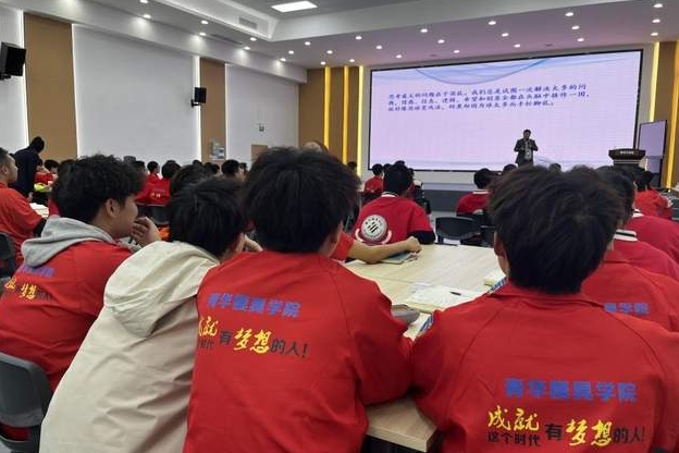 青華模具班長團：戴上 “六頂思考帽”，開啟思維新征程